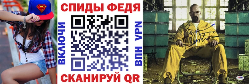 АМФ 97%  Печора 
