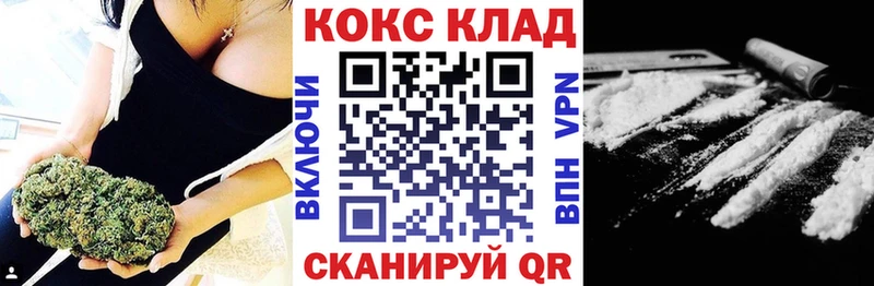 COCAIN Перу  Печора 
