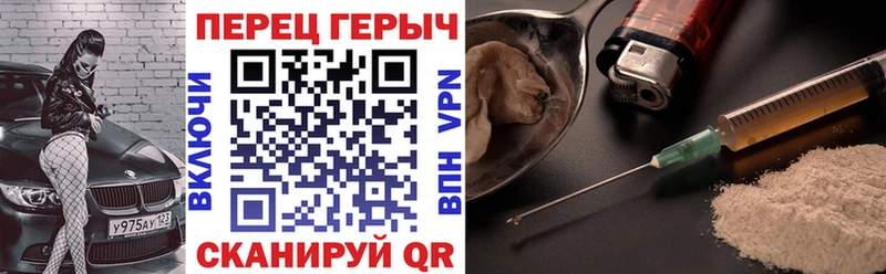 Героин афганец  Печора 