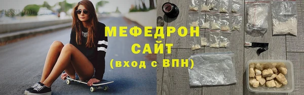 ПСИЛОЦИБИНОВЫЕ ГРИБЫ Баксан