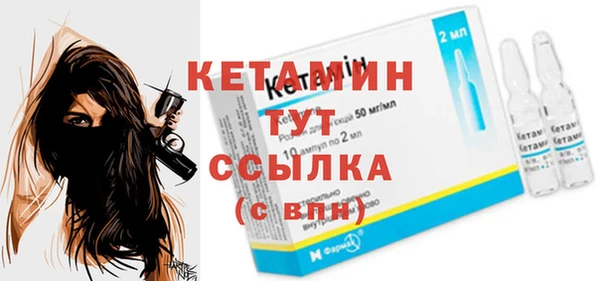 прущие крисы Балабаново