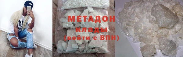 меф Балахна
