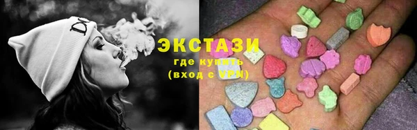 прущая мука Покров