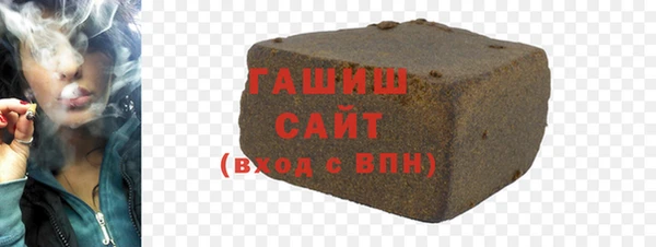 прущие крисы Балабаново