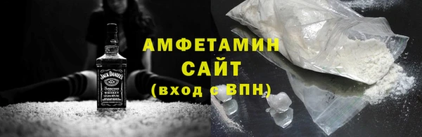 ПСИЛОЦИБИНОВЫЕ ГРИБЫ Баксан