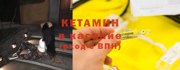 ПСИЛОЦИБИНОВЫЕ ГРИБЫ Баксан