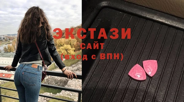 прущие крисы Балабаново