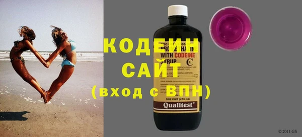 прущие крисы Балабаново
