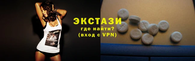 меф Балахна