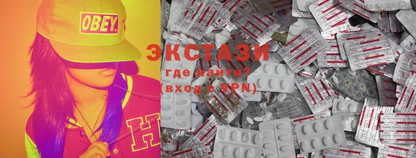 прущие крисы Балабаново