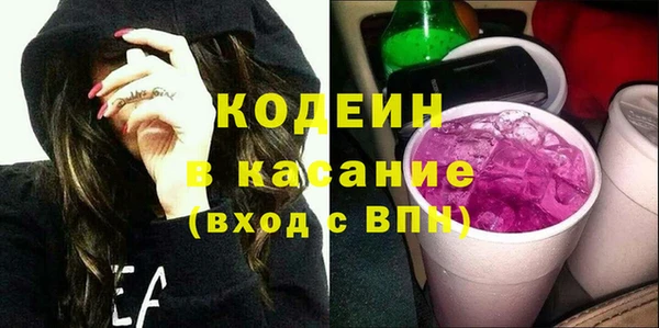меф Балахна