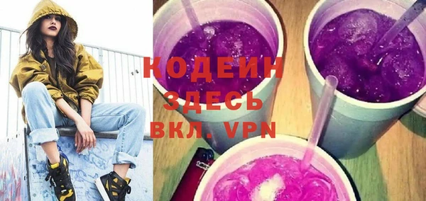 прущие крисы Балабаново