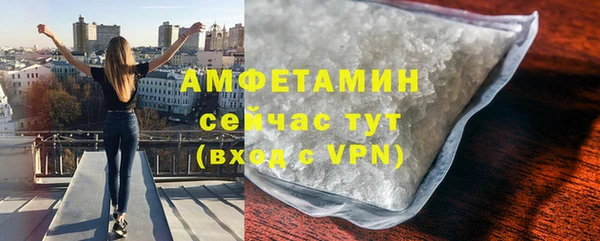 мдпв Покачи