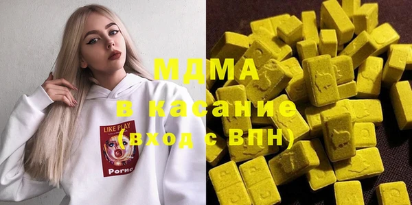 меф Балахна