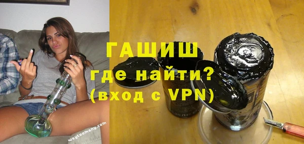 меф Балахна