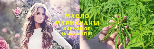 прущие крисы Балабаново