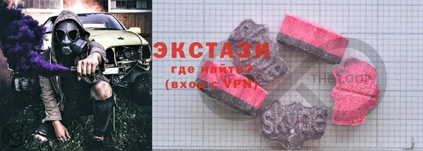 меф Балахна
