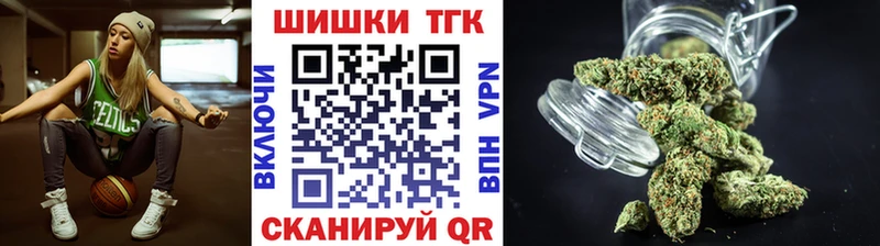 МАРИХУАНА MAZAR  МЕГА как войти  Печора 